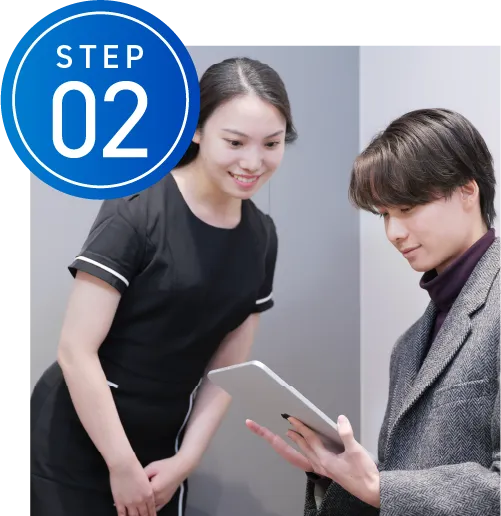 STEP02