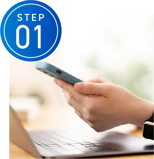 STEP01