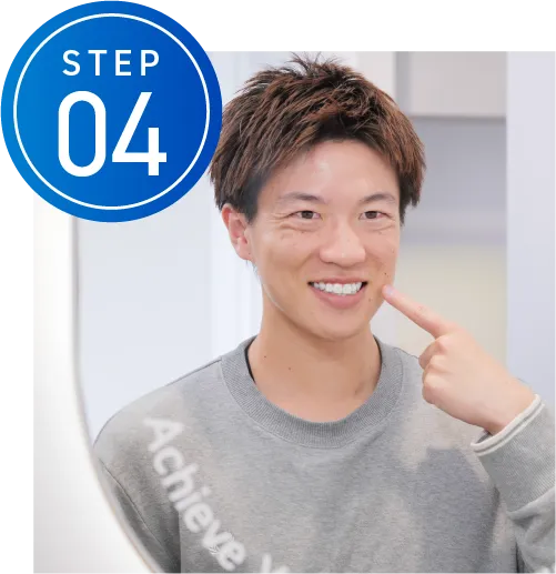 STEP04